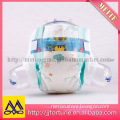 Cloth Like Baby Diaper/ Free Baby Diaper Sample/ China Baby Diaper